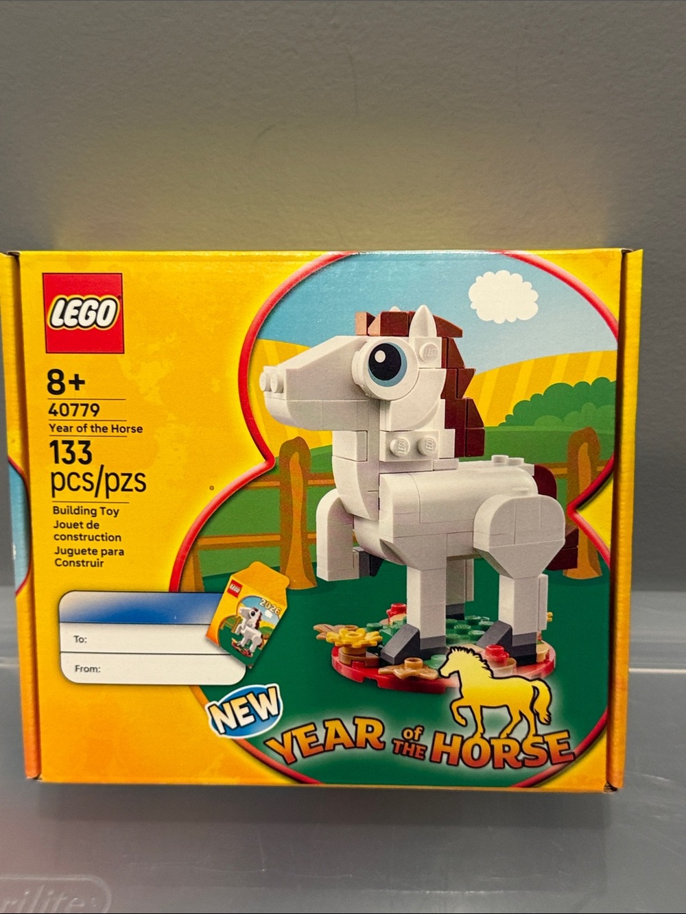 LEGO white Horse Building Set - Year of the Horse.  40779